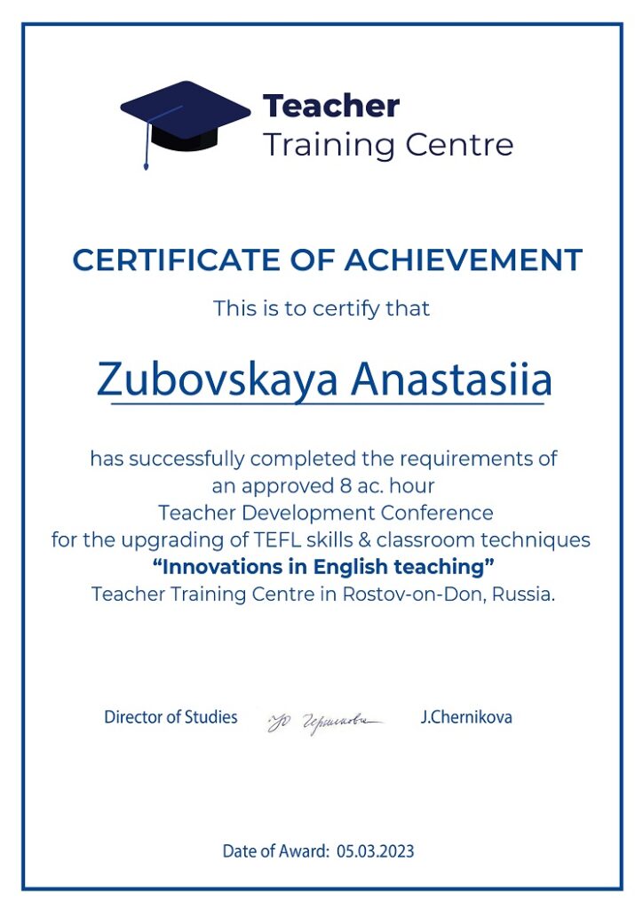 Zubovskaya-2023
